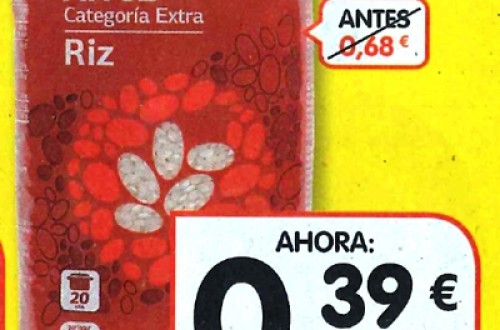 La AICA investigará la posible “venta a pérdida» de arroz blanco redondo en Supermercados DIA