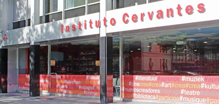 Provacuno y el Instituto Cervantes firman un convenio para potenciar la carne de vacuno