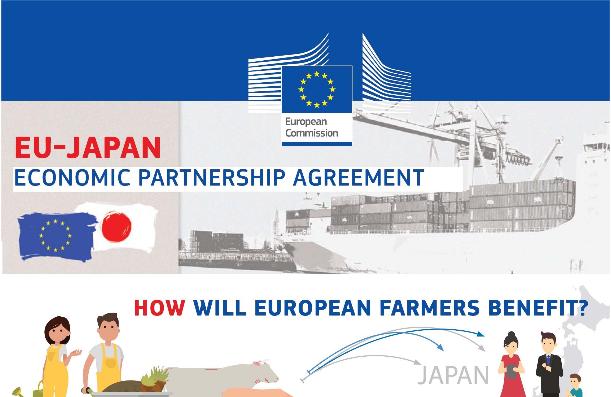 Entra en vigor el acuerdo comercial entre la UE y Japón