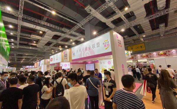 El cerdo de capa blanca español, presente en SIAL China 2020