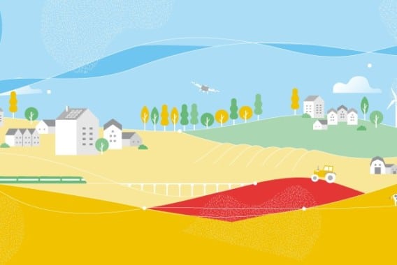 La CE lanza el Observatorio Rural para dar a conocer la realidad de estas zonas en la Unión Europea