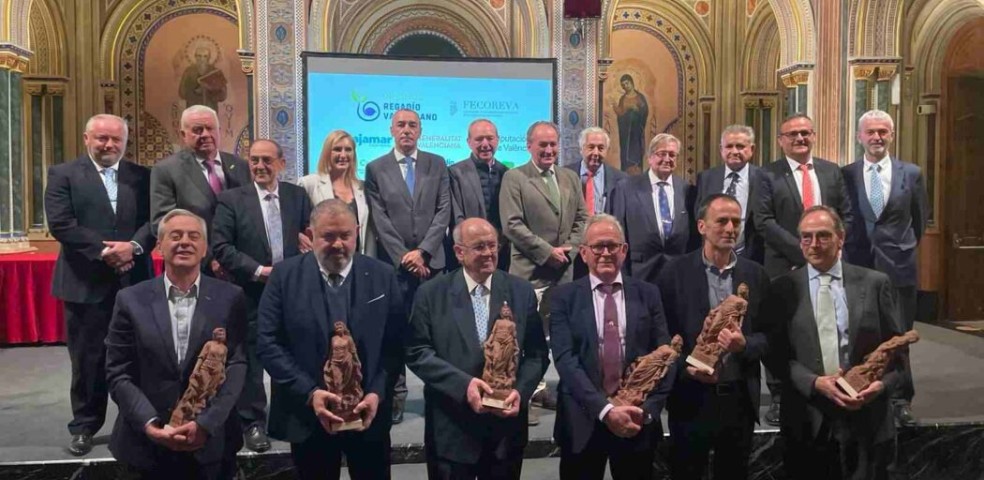 premios_fecoreva