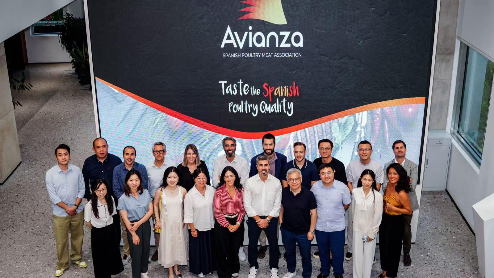 Avianza
