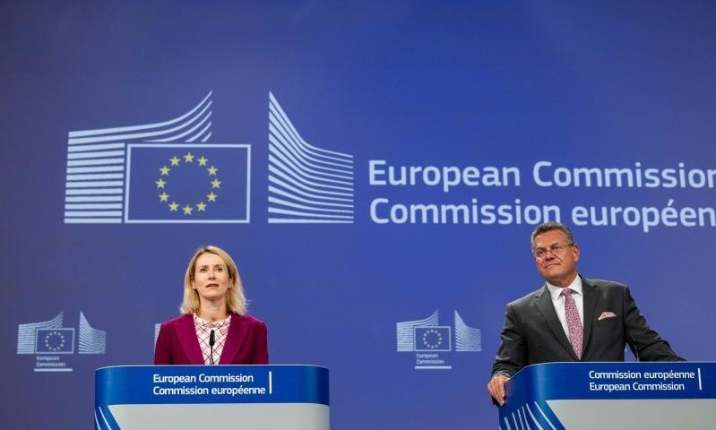 comision_europea_mercosur
