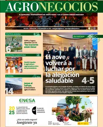 Haga clic aquí para acceder